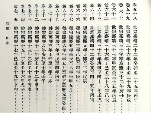 1632049629303339.jpg