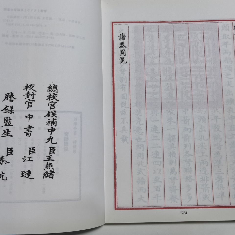 1632066081548343.jpg