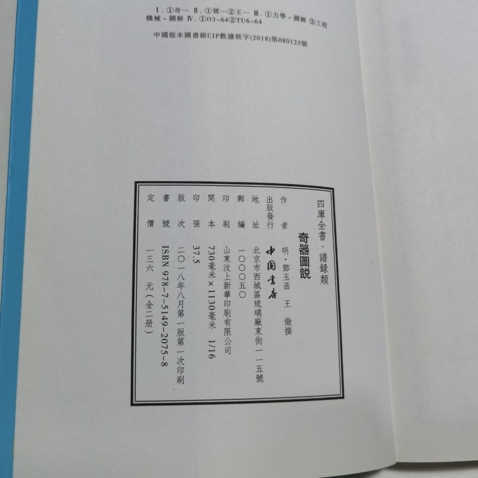 1632066081714868.jpg