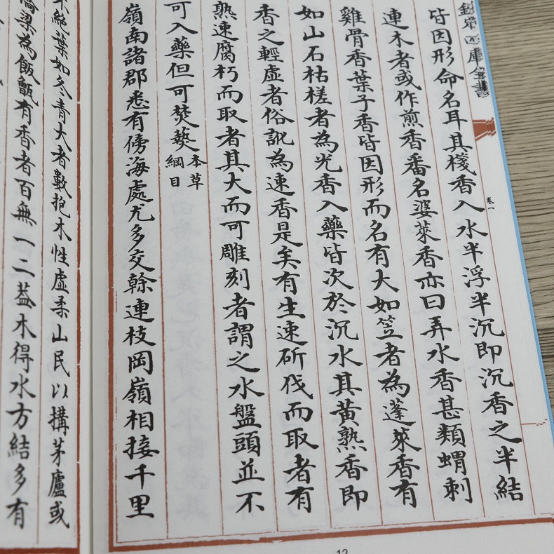 1632120815566784.jpg