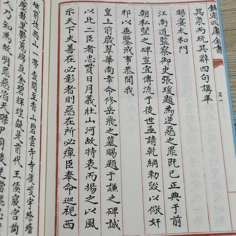 1632121281232289.jpg