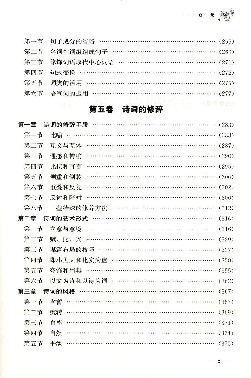 1632619456144450.jpg