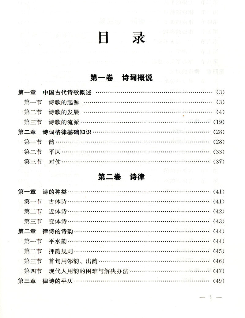 1632619456866917.jpg