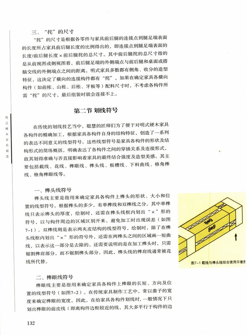 1632884398726817.jpg