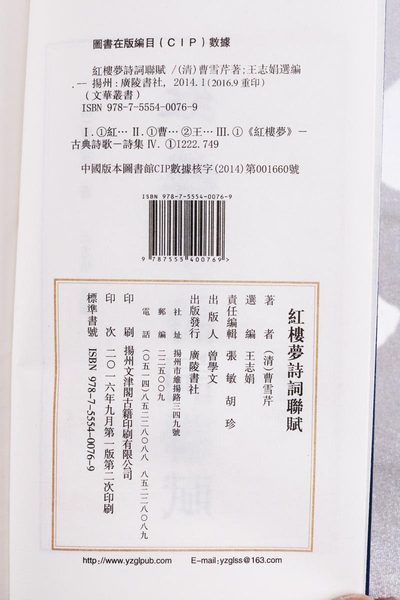 1633013612384538.jpg