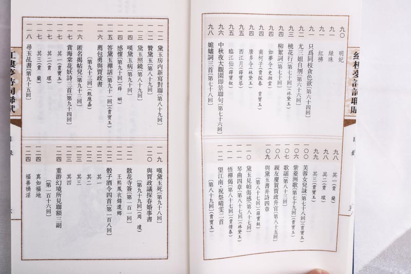 1633013614326188.jpg