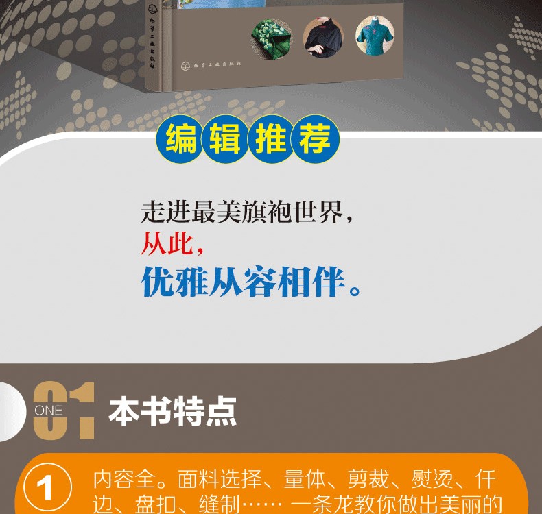 1639715110410360.jpg
