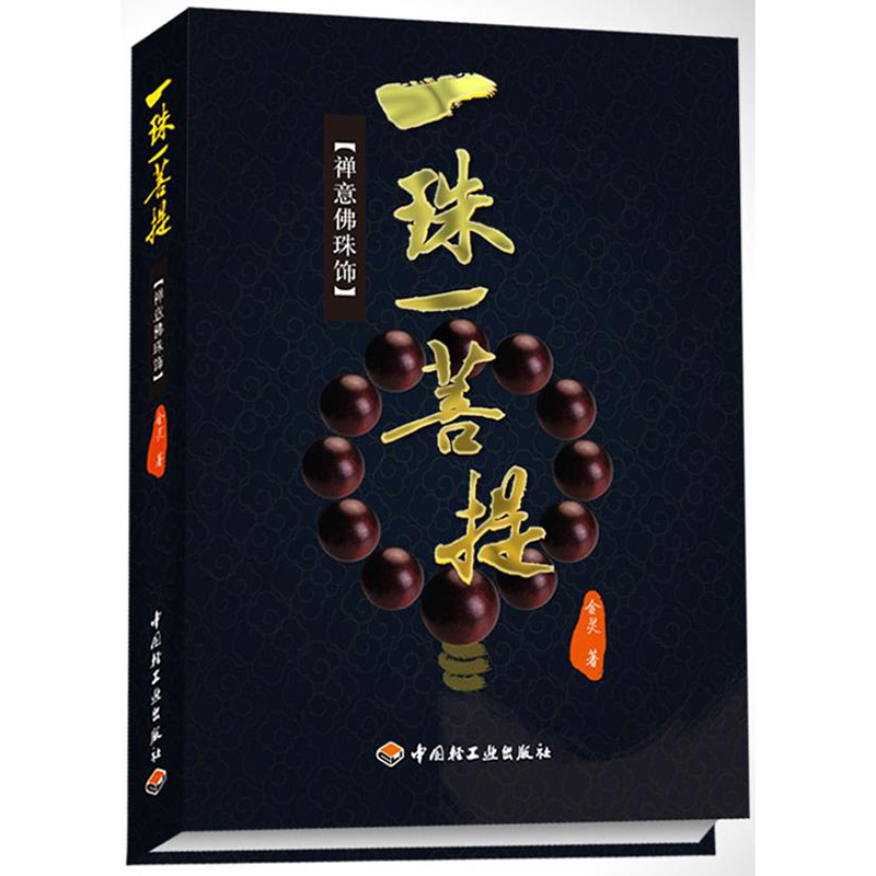 1641370539168138.jpg
