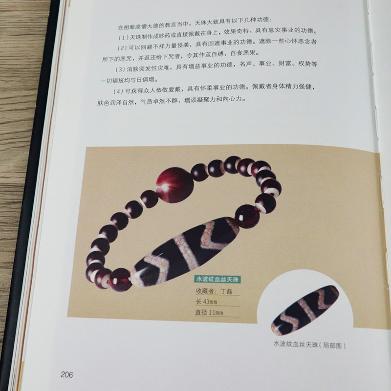 1641370558833051.jpg