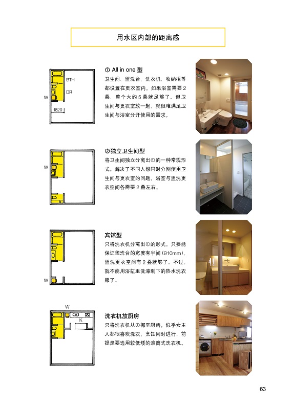 1642341754118967.jpg