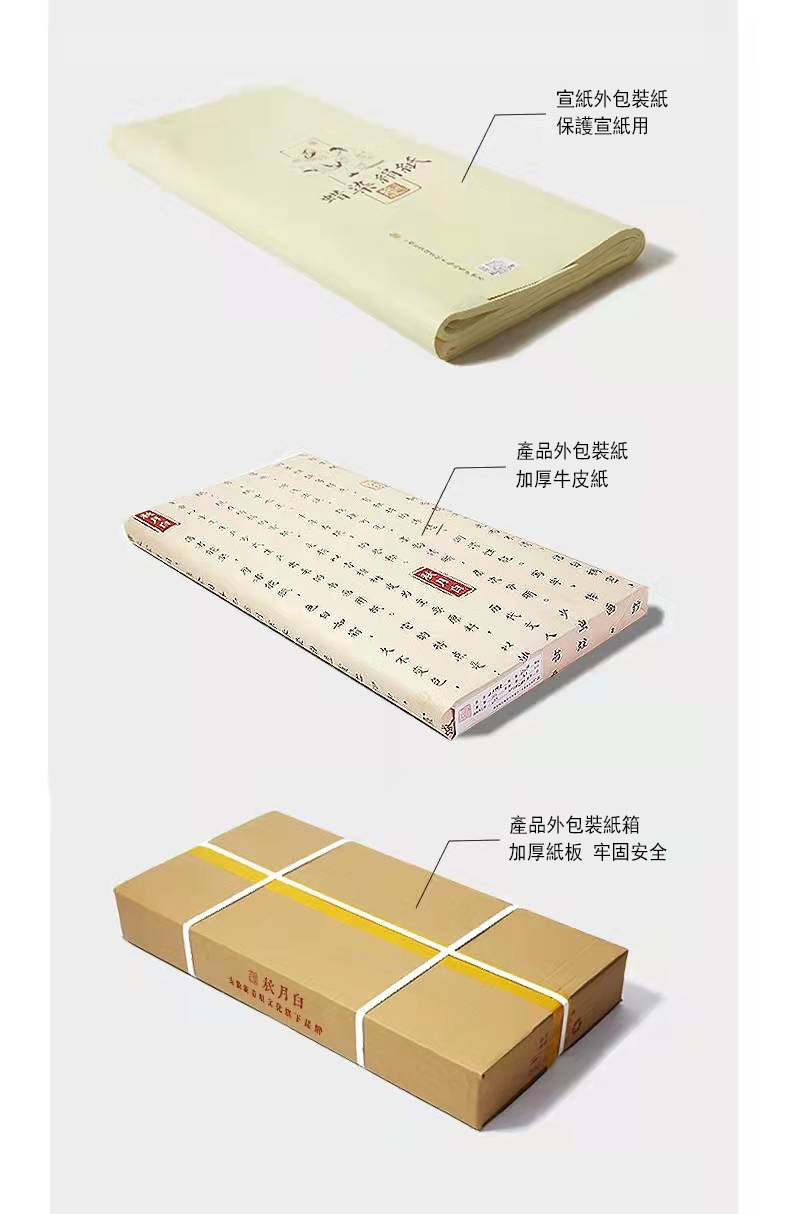 1643892332982619.jpg