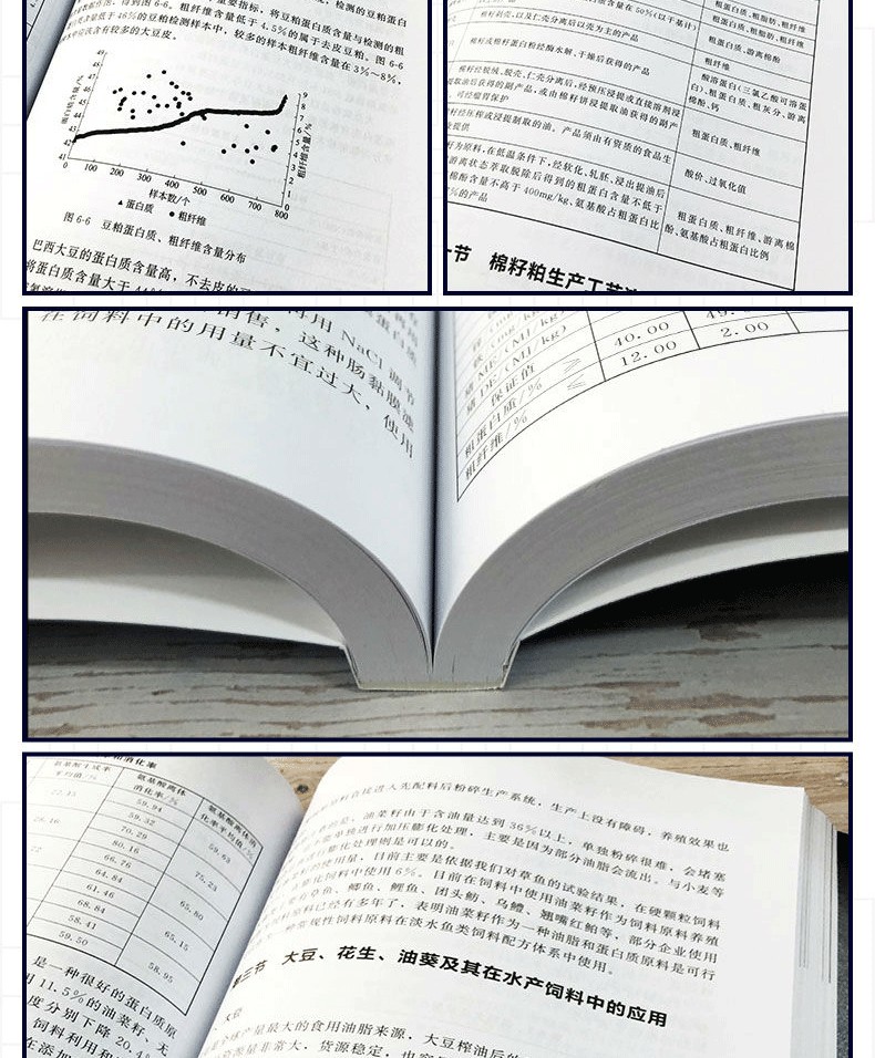 1644758021696686.jpg