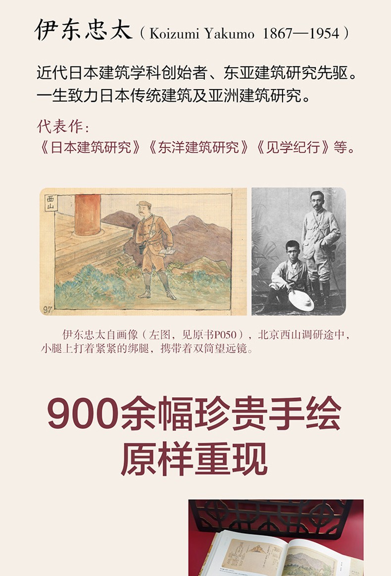 1645453204240948.jpg