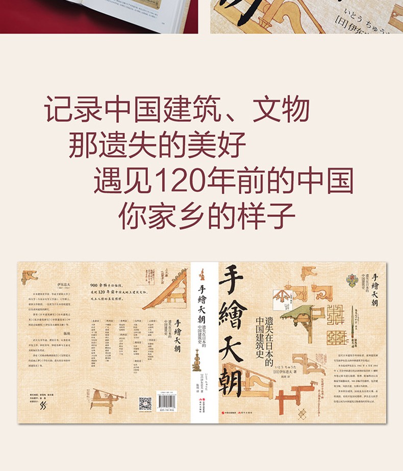 1645453205104052.jpg