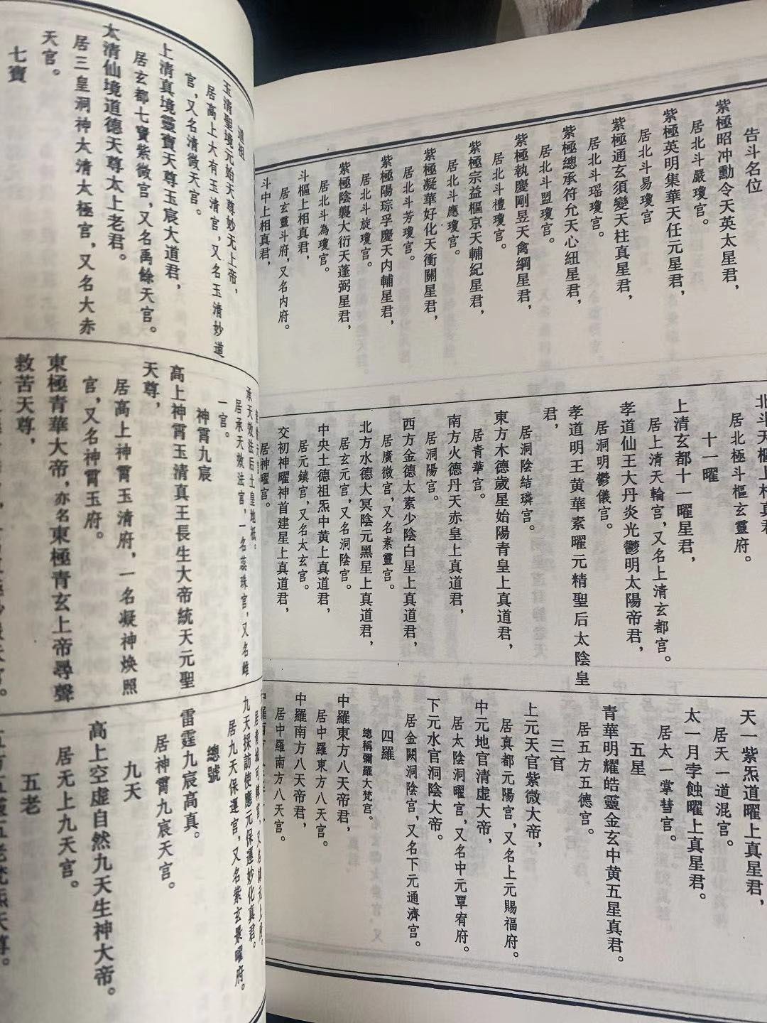 1645977907777970.jpg
