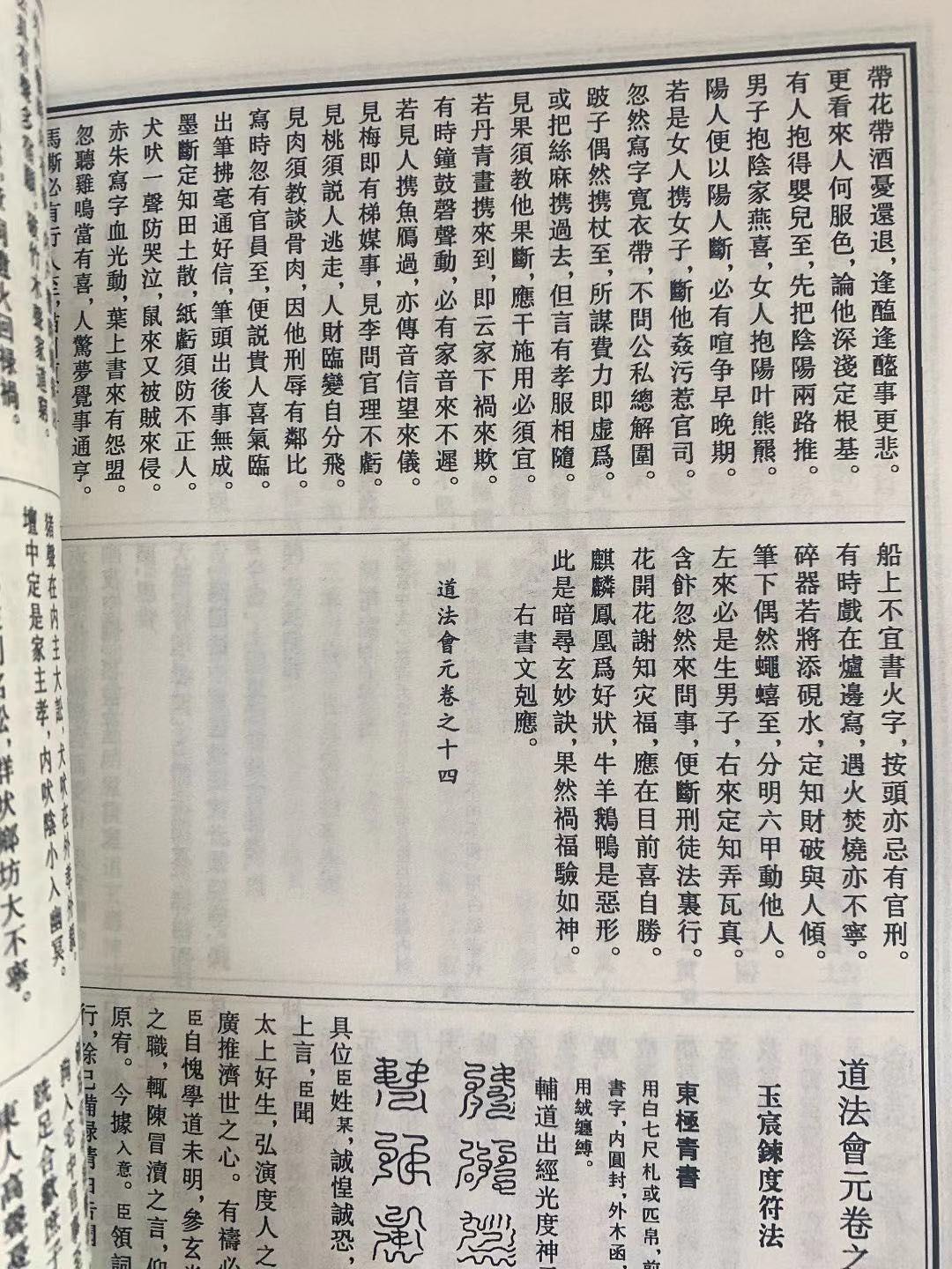1645977907863985.jpg