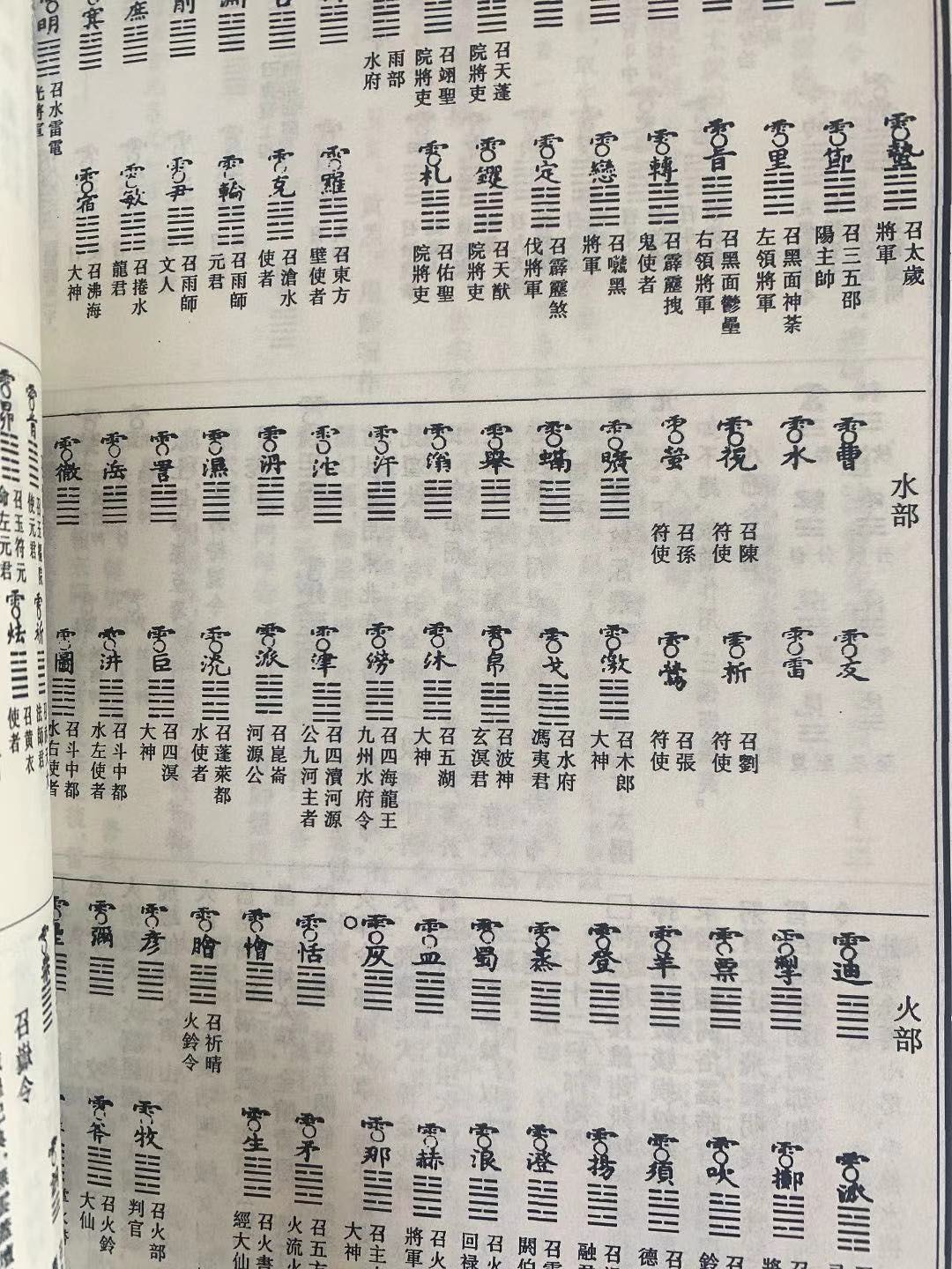 1645977909762121.jpg