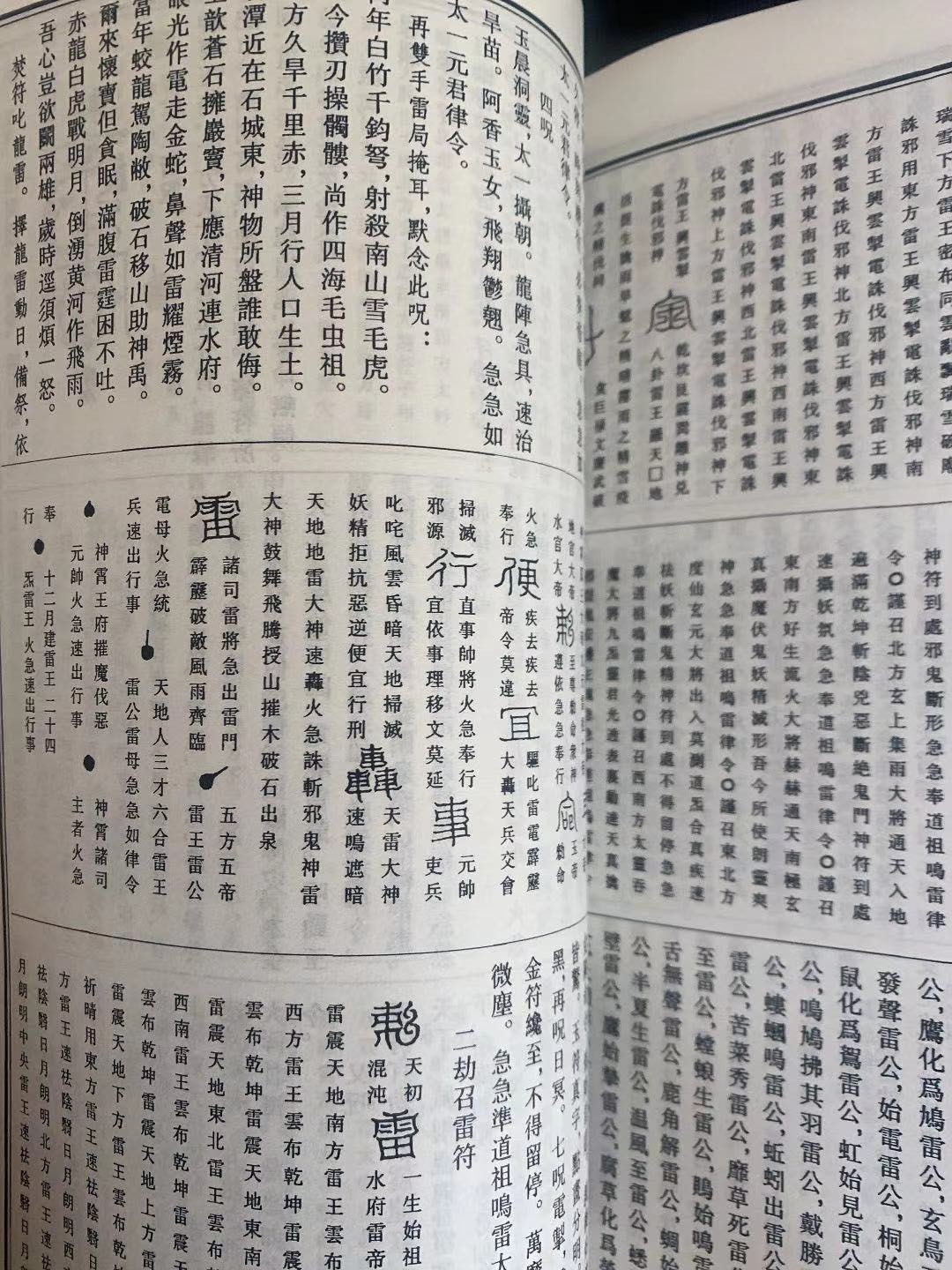 1645977910162375.jpg