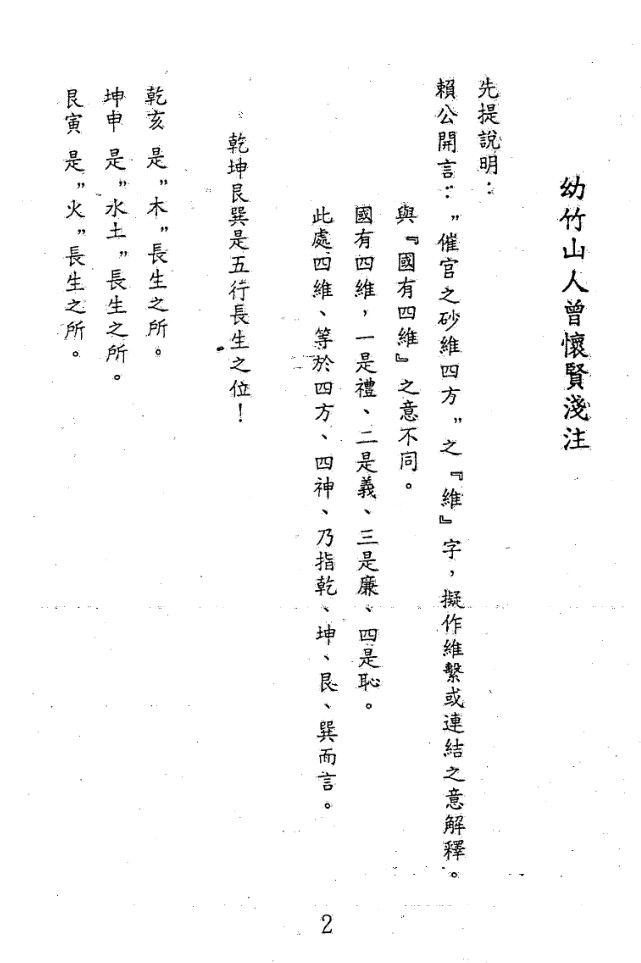 1646147475203362.jpg