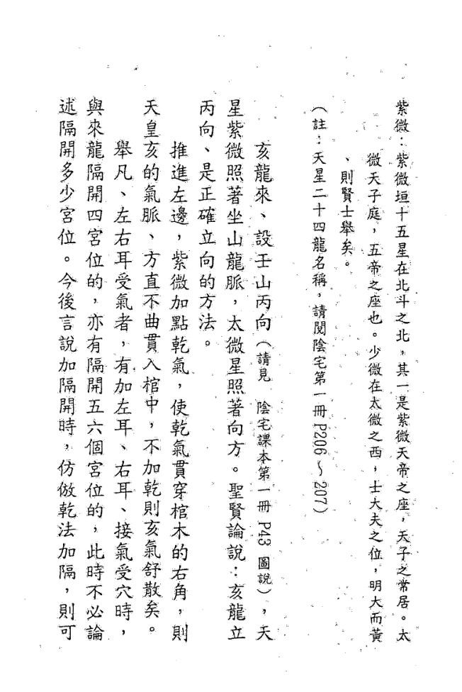 1646147475288010.jpg