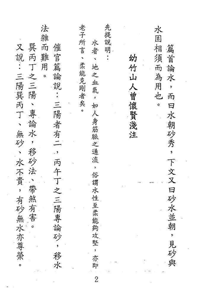 1646147477265819.jpg