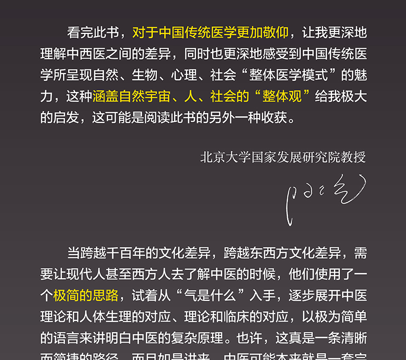 1649041274169291.jpg
