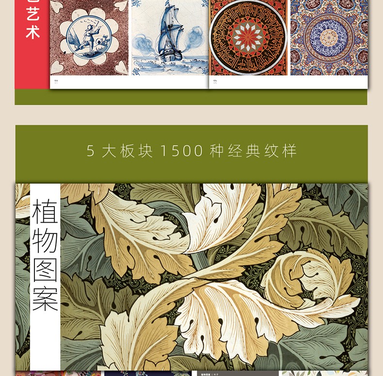 1650032225504730.jpg