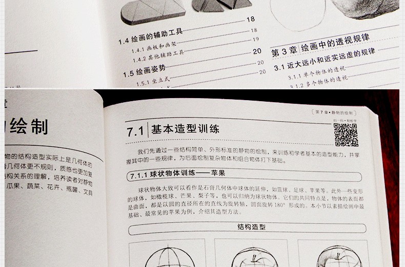 1650376248456257.jpg