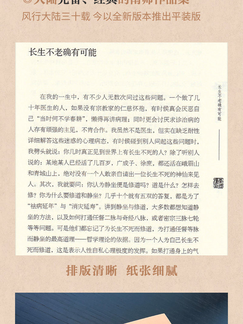 1650975777101011.jpg