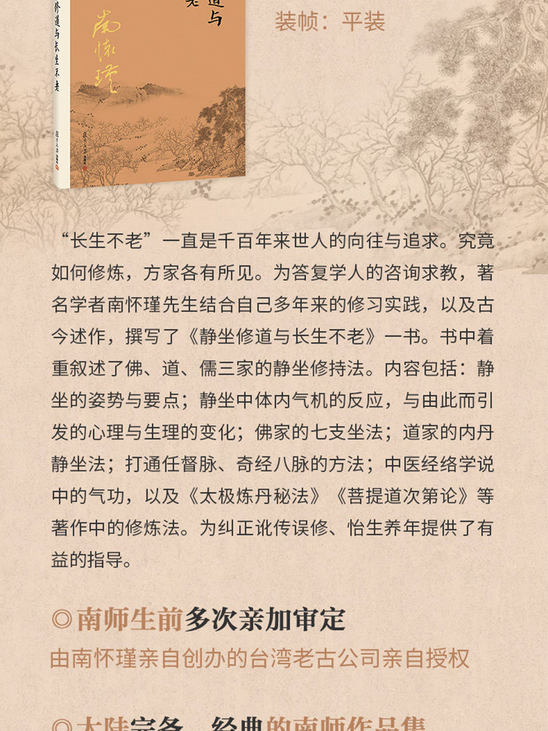 1650975777835901.jpg