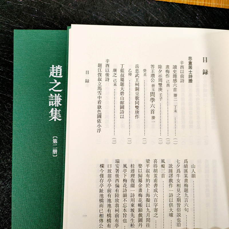 1651158469572252.jpg