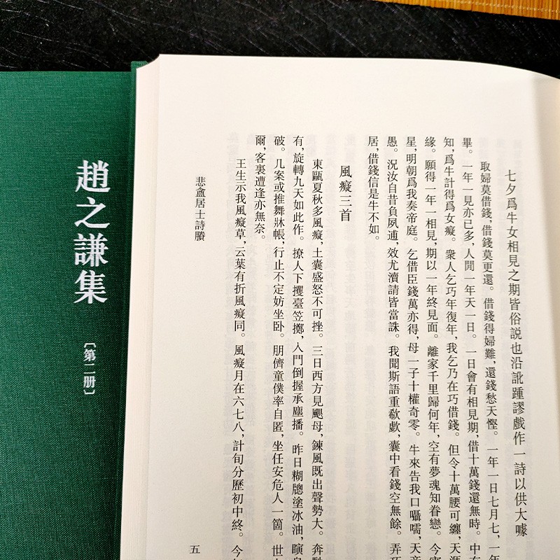1651158470476102.jpg