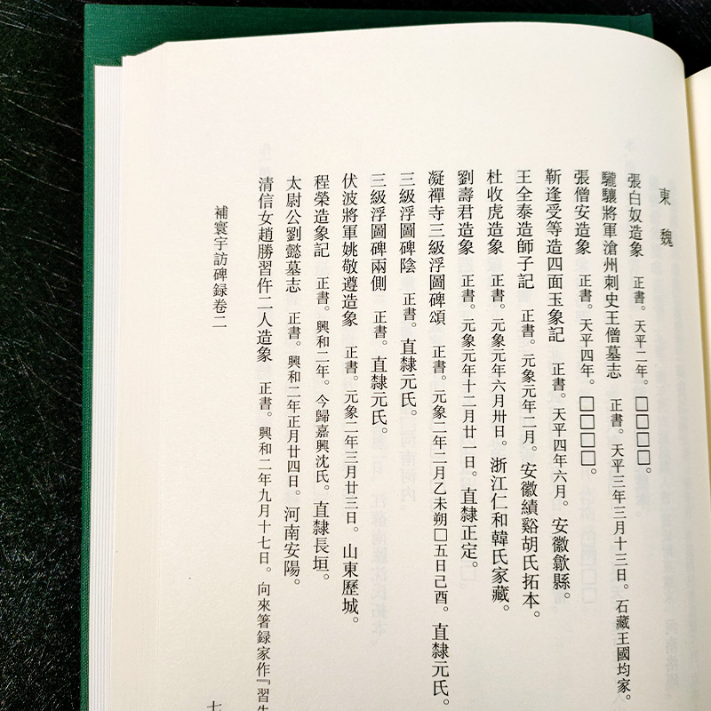 1651158471838027.jpg