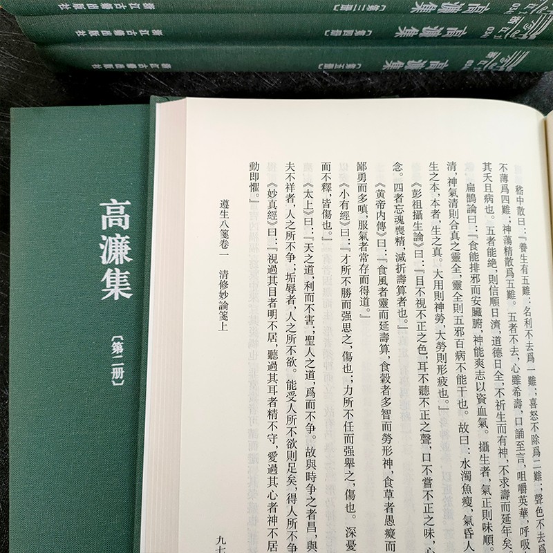 1651243168474213.jpg