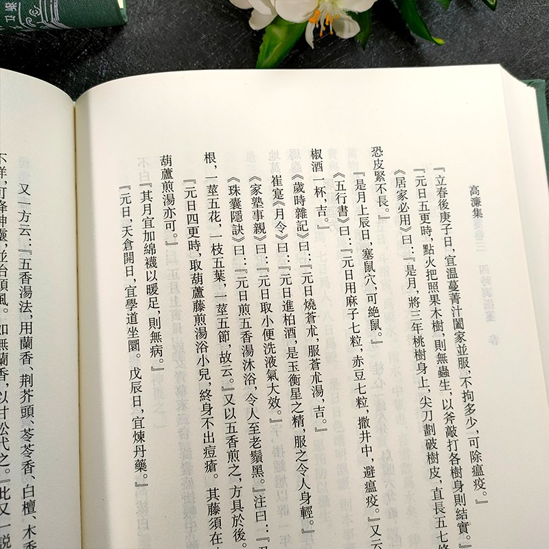 1651243168754645.jpg