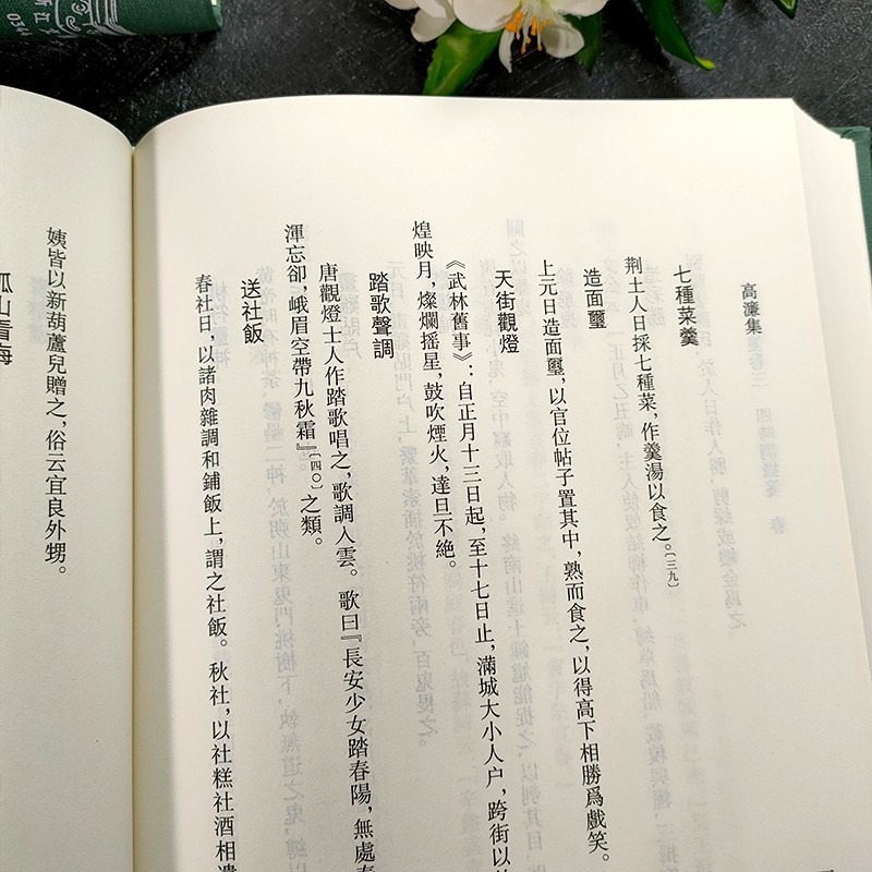 1651243169757643.jpg