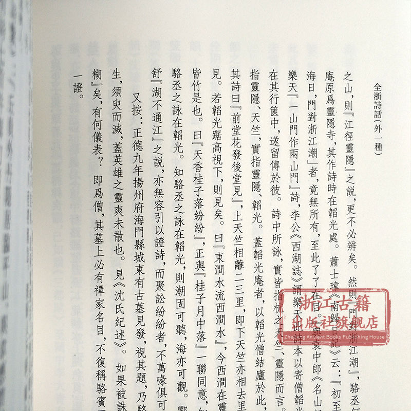 1651762264405656.jpg