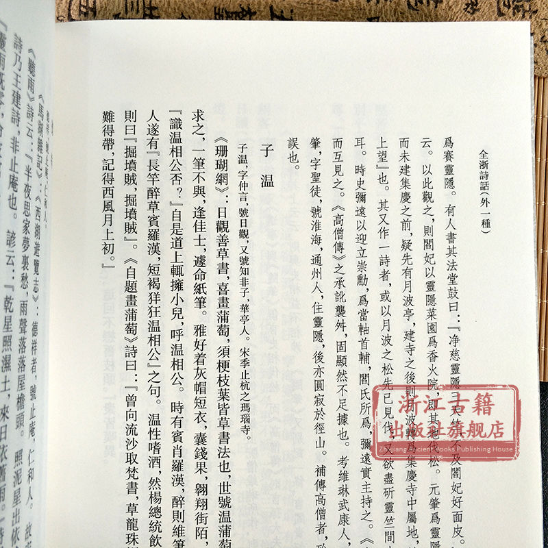 1651762265831531.jpg