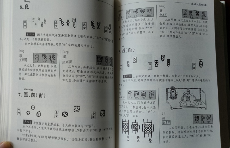 1652098168158704.jpg
