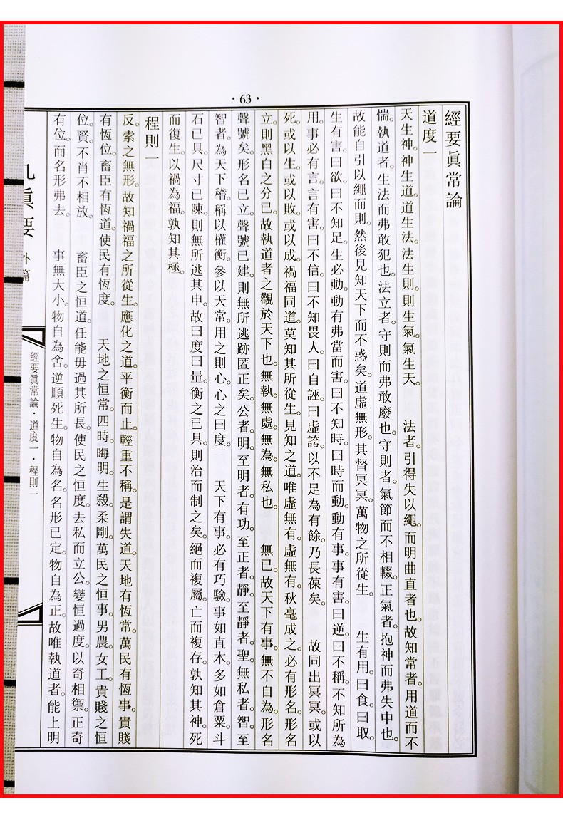 1652191012110662.jpg