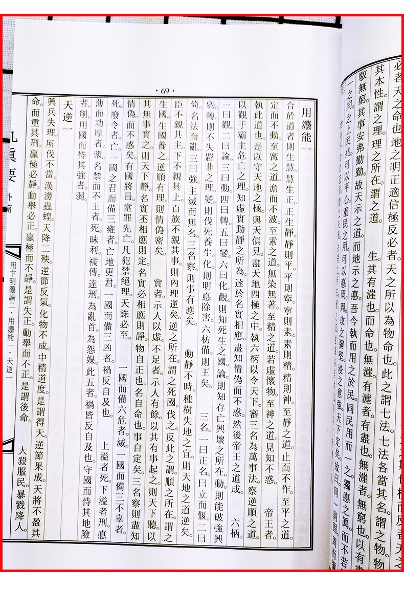 1652191014322247.jpg