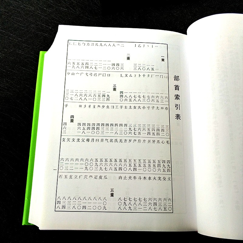1652666673531252.jpg