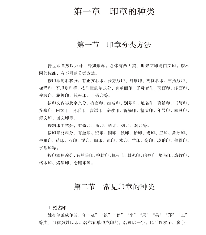 1653551133237490.jpg