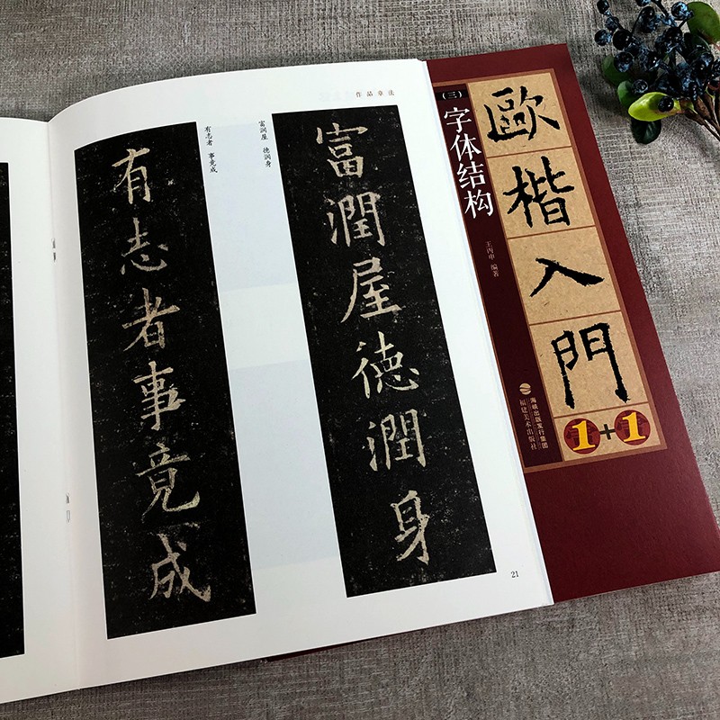 1653707394749044.jpg