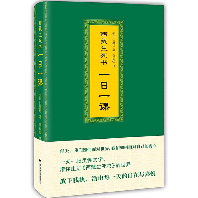主图-0111.jpg
