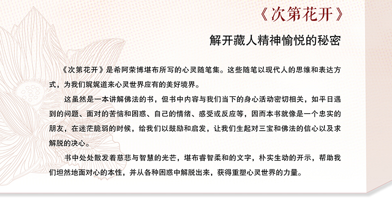 详情-13.jpg