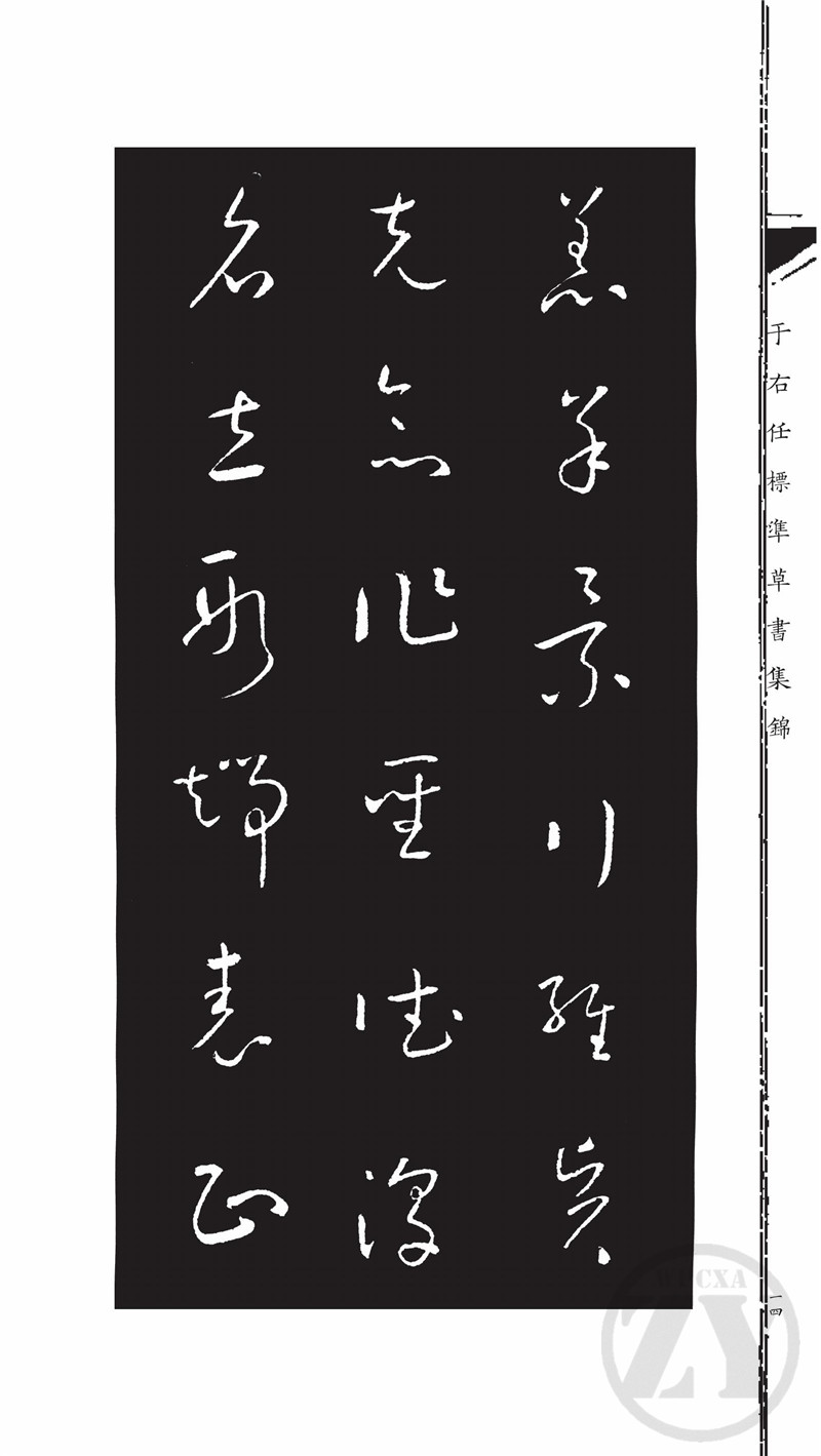 1655907448112007.jpg