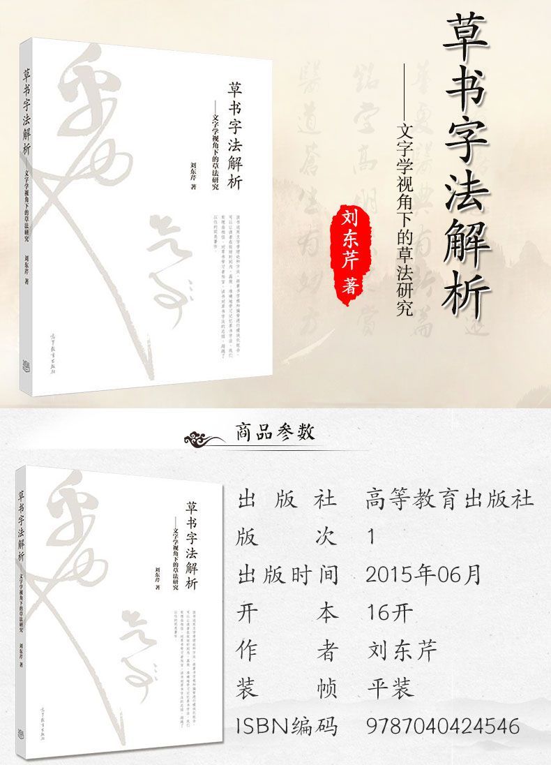 1655910456154258.jpg