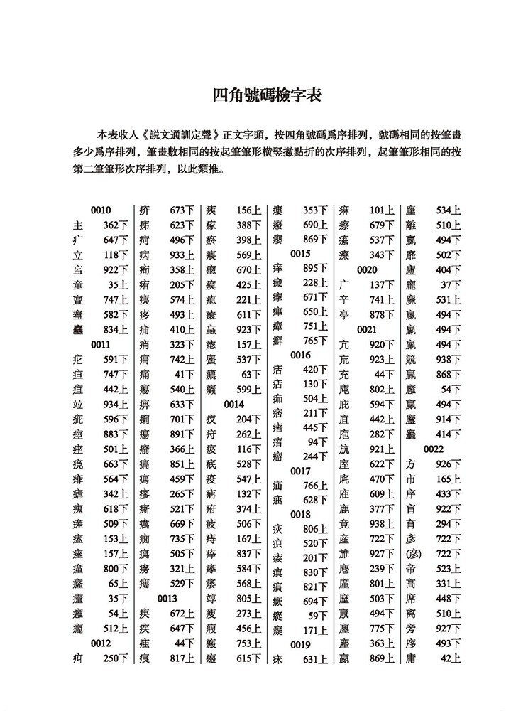 1657361806480089.jpg