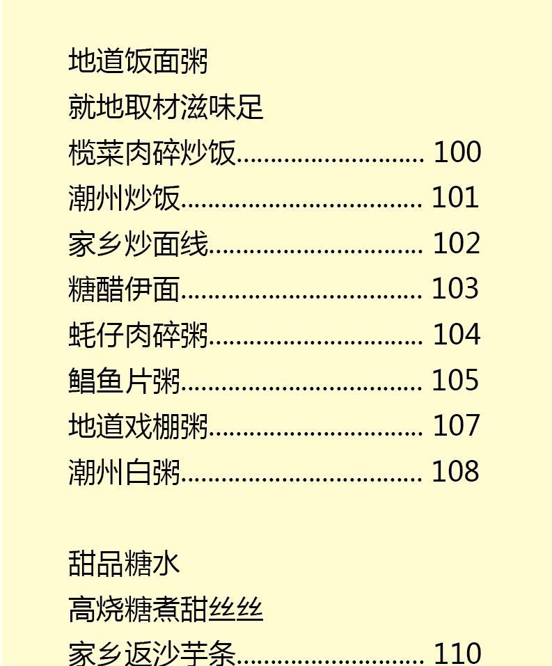 1666626001695713.jpg